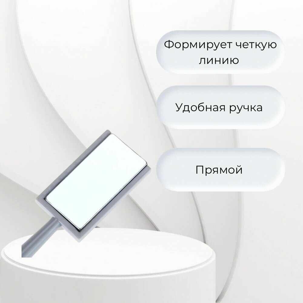 Alex Beauty Concept Магнит для гель-лака "Кошачий глаз" — фото 1