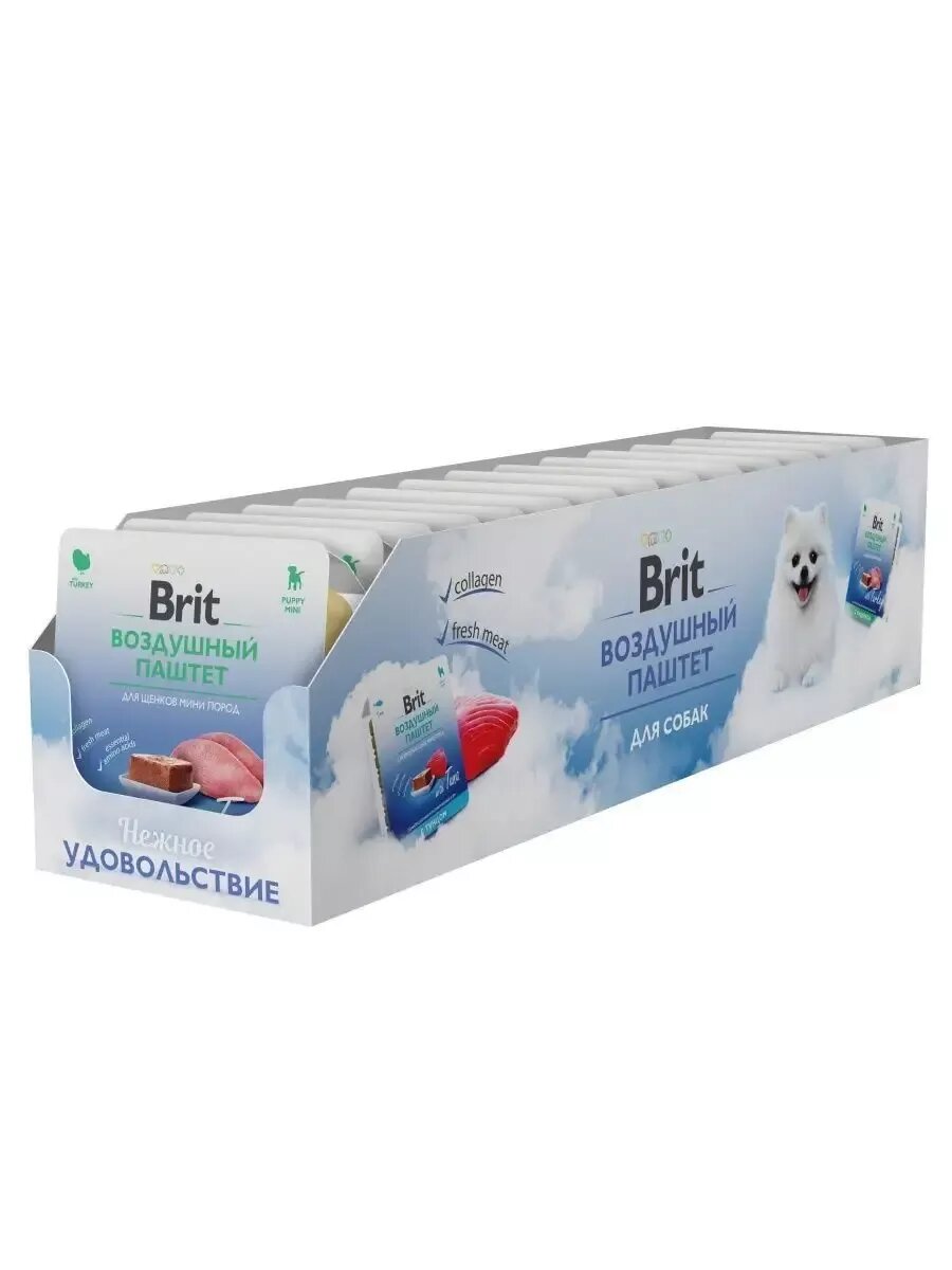 Brit Premium Воздушный паштет Индейка для щенков мини пород, 14 шт.