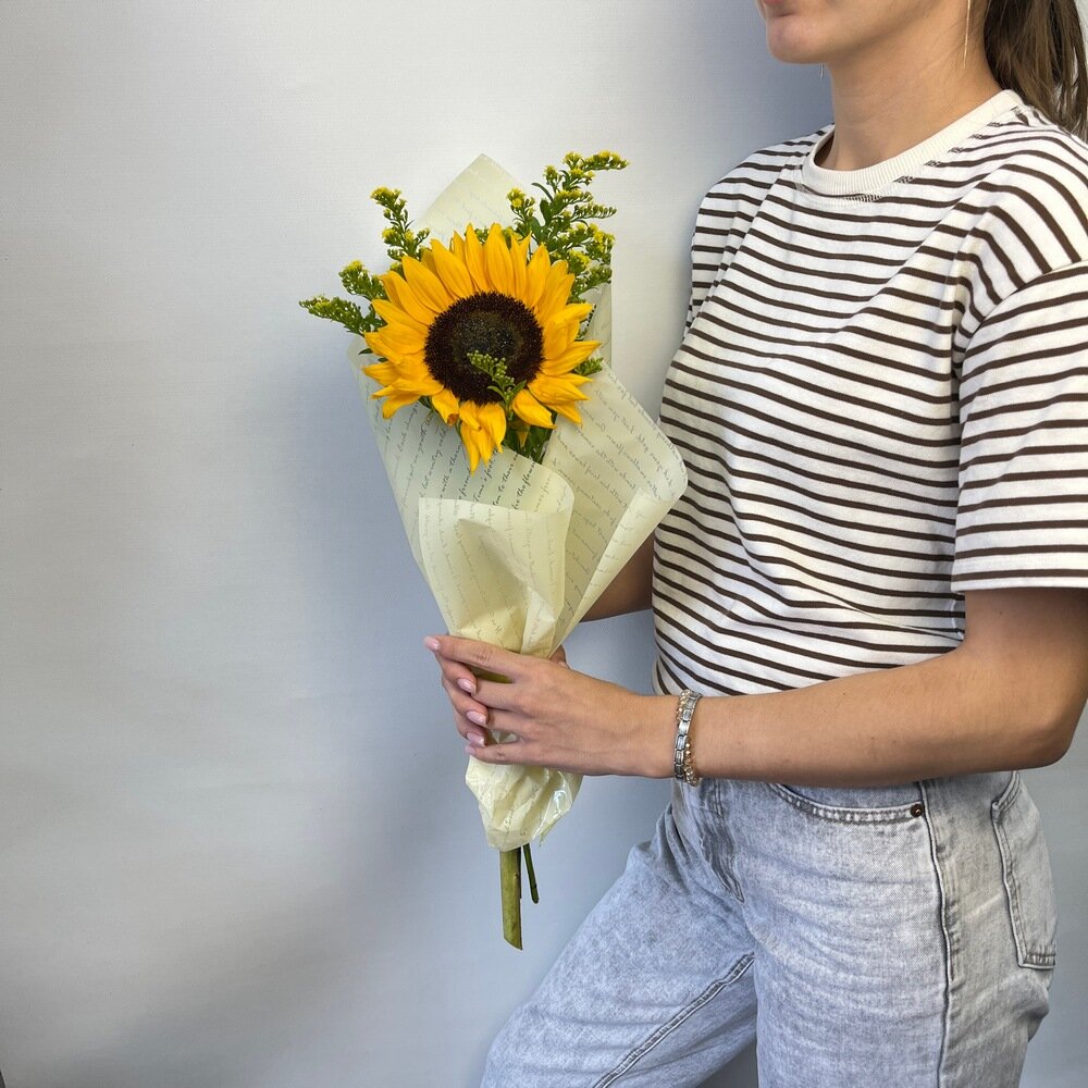 Авторский букет 52 - С подсолнухом