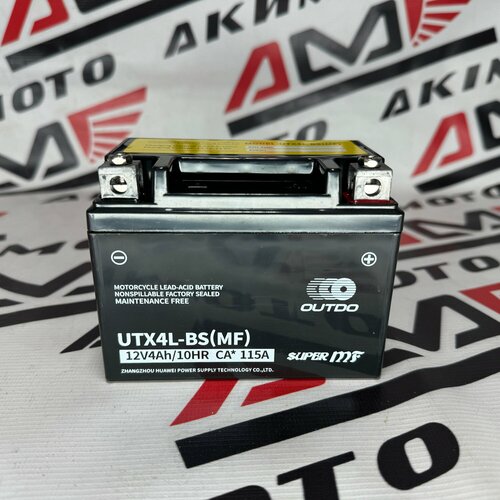 Аккумулятор для скутера UTX4L-BS(MF) (12v4Ah) (112мм х 69мм х 86мм)