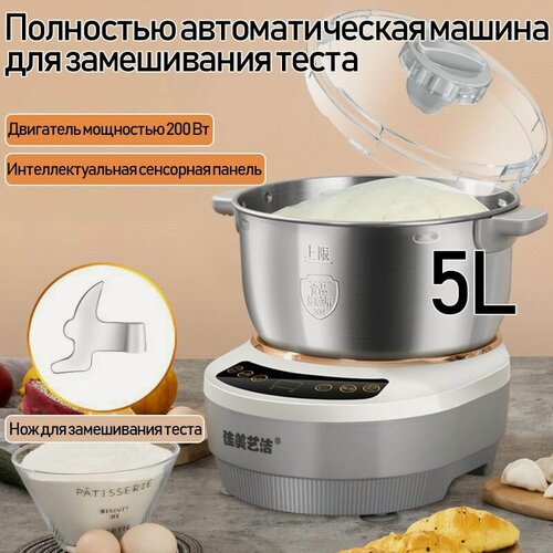 Изображение товара Машина тестомесильная