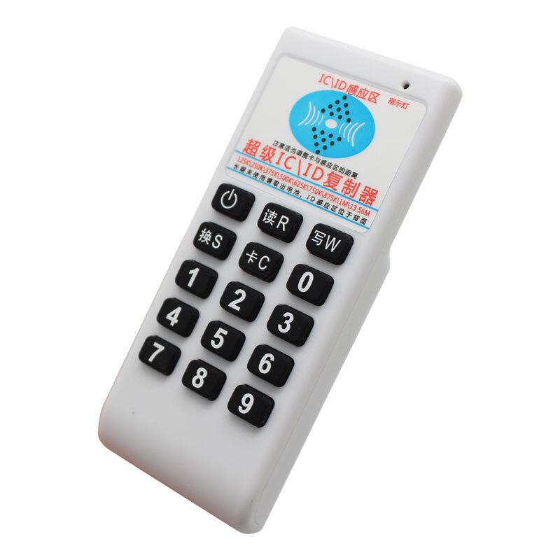 Дубликатор ключей домофона и магнитных карт 125/250/375/500 (кГц), IC: 13,56 (мГц) копировщик электронных ключей.