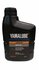Outboard Gear Oil