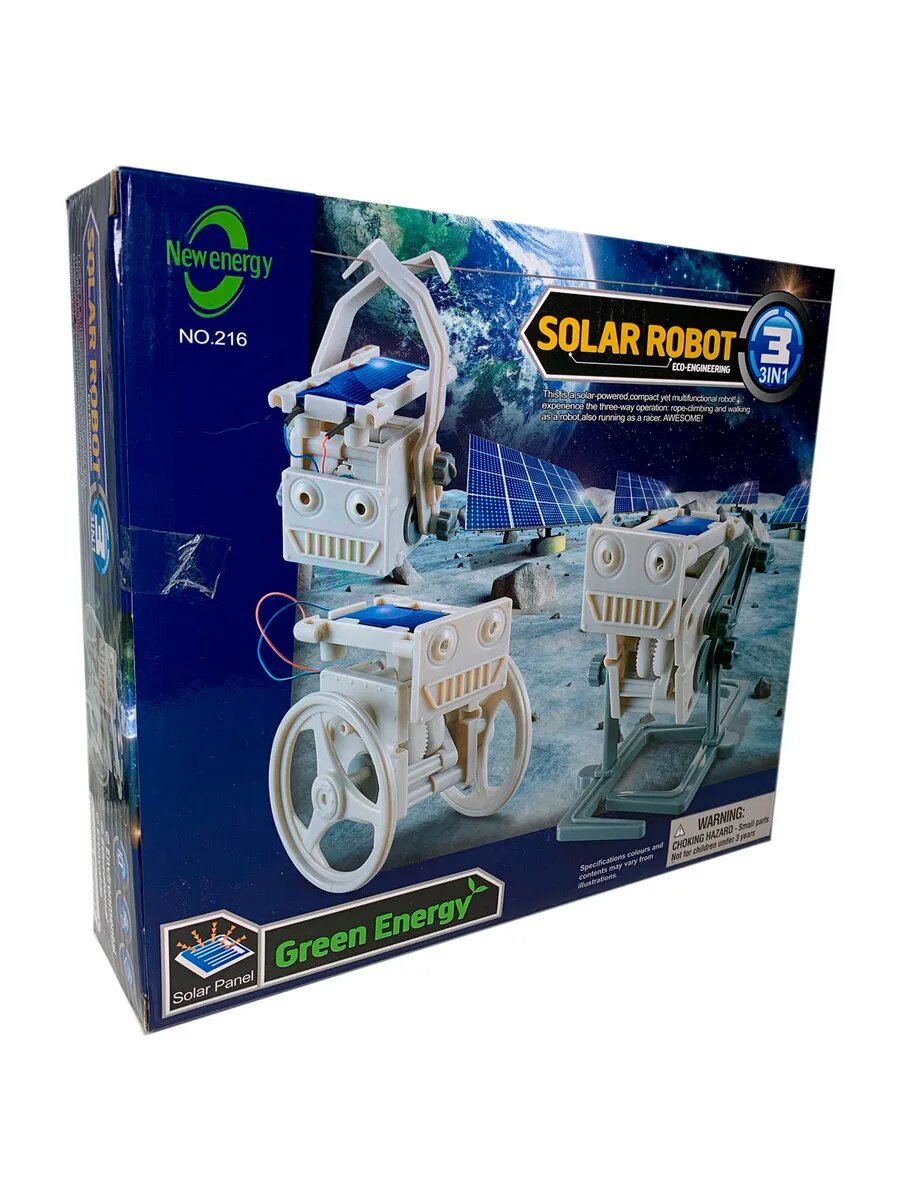 Робот обучающий на солнечной батарее "три в одном" (колеса ходьба скольжение)
