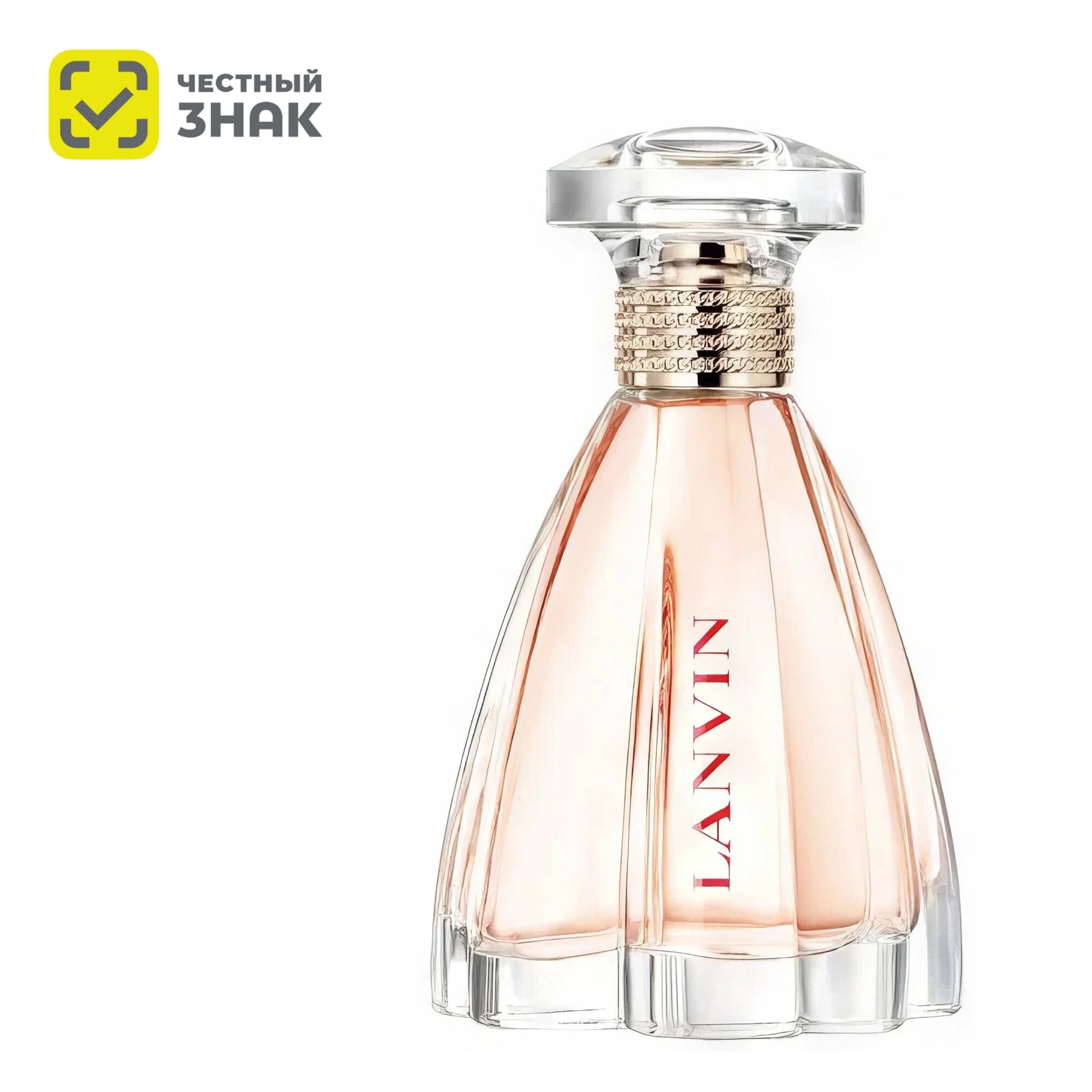 Lanvin парфюмерная вода Modern Princess pour Femme edp 90ml
