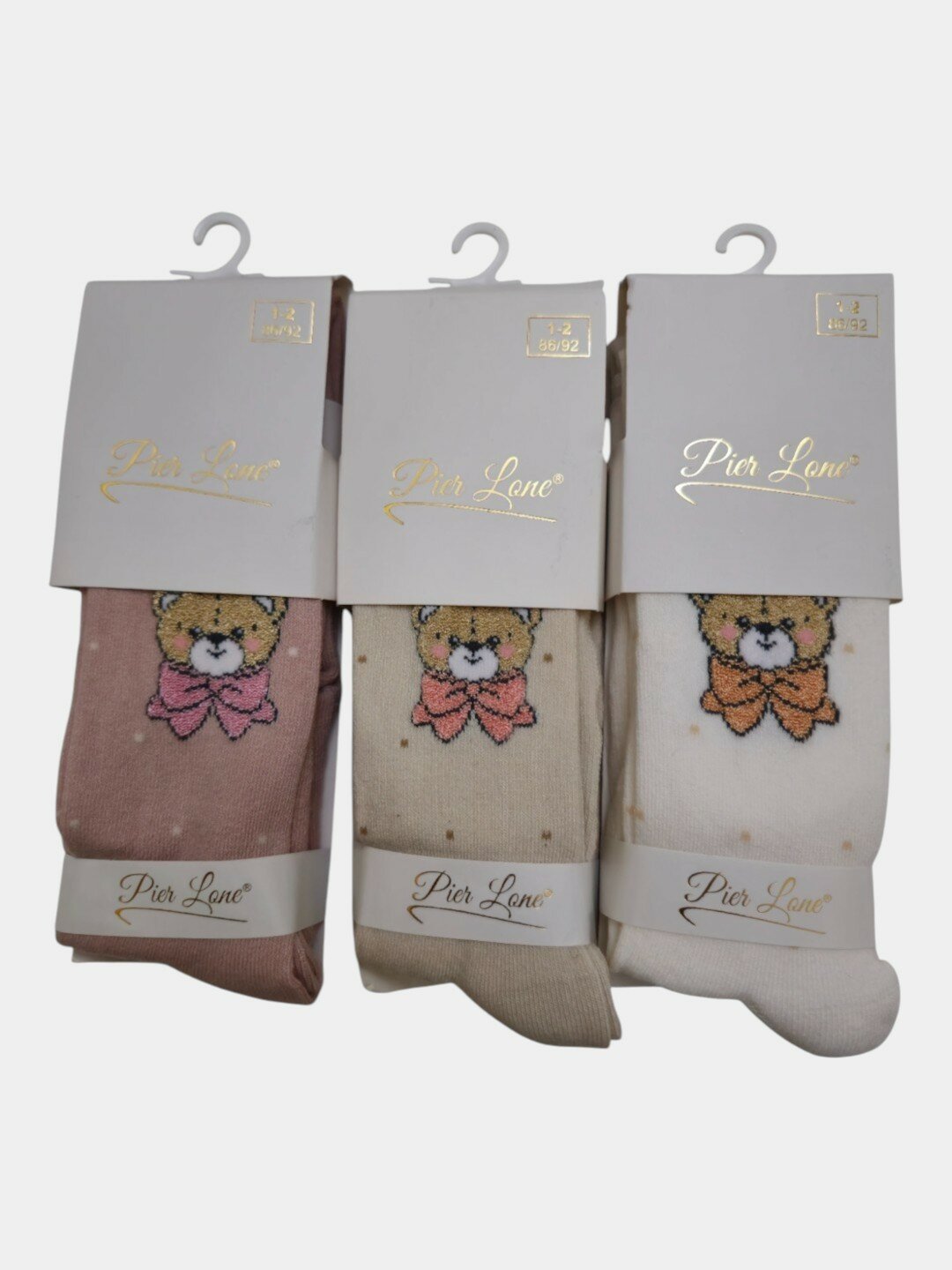 Колготки  Детские капроновые колготки для девочек, в сетку, со стразами, размер 130, yellow — фото 1