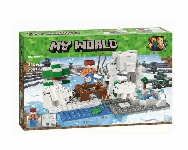 Конструктор детский My World Minecraft Зимняя рыбалка 10960 для детей от 3х лет, 215 деталей