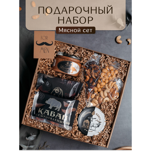 Подарочный набор Perfect Present для мужчин/ Подарок мужу/ Подарочный набор сыну на день рождения/ Подарок руководителю, коллеге/ Подарок сотруднику