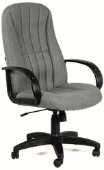 Кресло офисное Chairman 685 20-23 серый