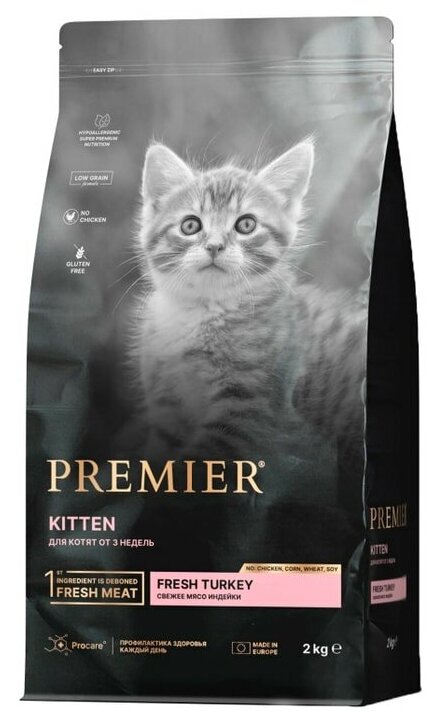 Сухой корм для котят Premier Cat Turkey Kitten Свежая индейка 2кг