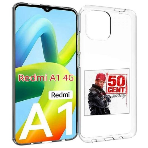 чехол mypads 50 cent still on top для xiaomi 12t redmi k50 ultra задняя панель накладка бампер Чехол MyPads 50 Cent - Still On Top для Xiaomi Redmi A1 задняя-панель-накладка-бампер