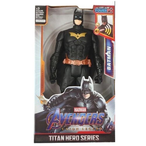 Фигурка Бэтмен, Batman 30 см, Мстители