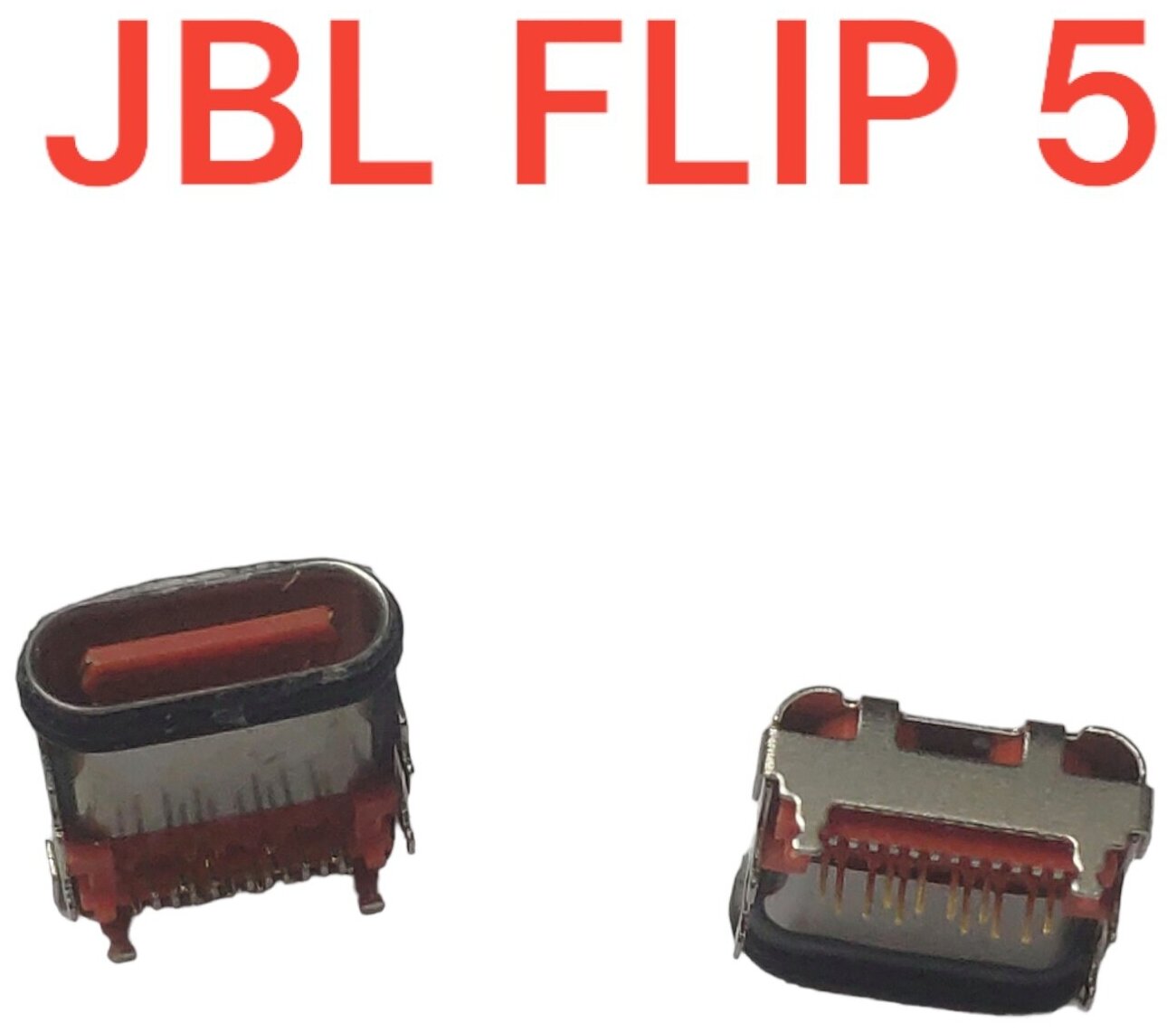 Разъем системный (гнездо зарядки) Type-C для JBL Flip 5