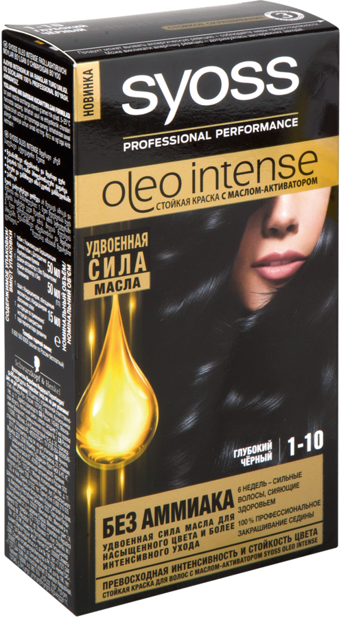 Syoss Oleo Intense Стойкая краска для волос, 7-10 Натуральный светло ...