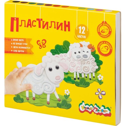 Пластилин Каляка-Маляка 12 цв. 180 г со стеком, ПКМ12