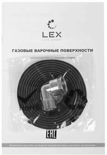 Газовая варочная поверхность LEX - фото №13