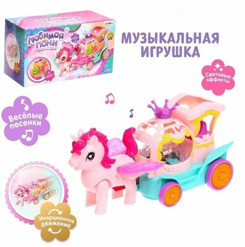 Музыкальная игрушка ZABIAKA 