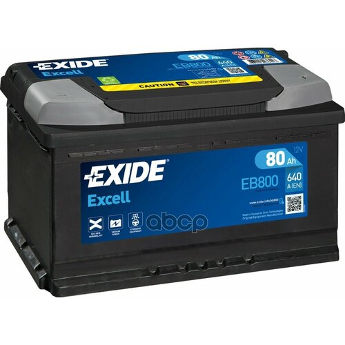 Аккумулятор EXIDE арт. EB800