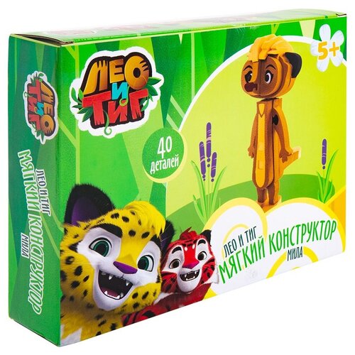 Лео и Тиг Мягкий конструктор Мила 40 дет LTE015M