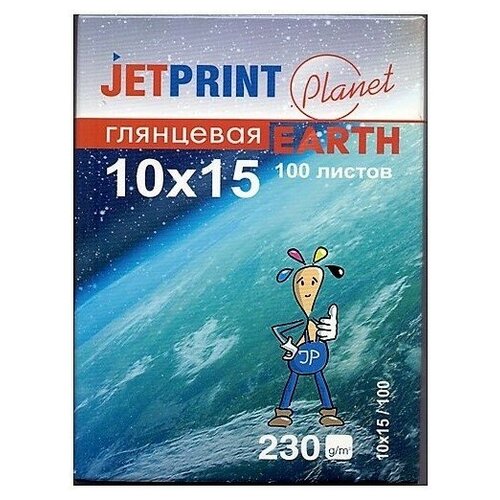 фотобумага глянцевая jetprint а4 230 г м2 50 листов Фотобумага глянцевая Jetprint 10x15, 230 г/м2, 100 листов