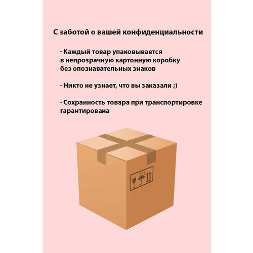 фото Бюстгальтер alles, размер 65g, черный