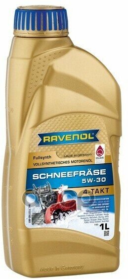 Масло Для 4-Такт Снегоуб. техники Ravenol арт. 115110500101999