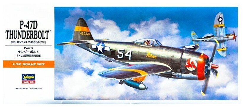 H00138 Hasegawa Сборная модель самолет P-47D Thunderbolt, 1:72