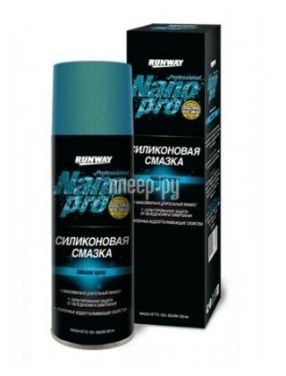 Смазка силиконовая Runway NanoPro 200ml RW6142