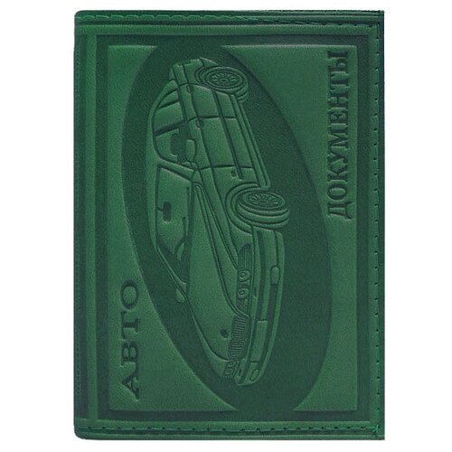 Документница для автодокументов Fostenborn, зеленый кожаная обложка для автодокументов компакт синий