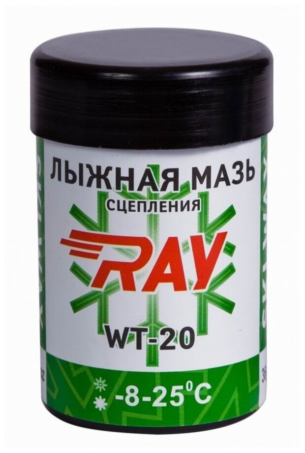 Мазь держания лыжная RAY (Луч) WT-20 от -8 до -25 С, синтетическая зеленая (35 гр). Мазь сцепления для пластиковых лыж.