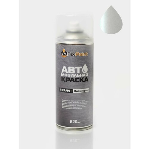 Автомобильная краска FixPaint Spray HONDA, код цвета NH883P, название PLATINUM WHITE PEARL Платиновая белая жемчужина, в аэрозольном баллончике 520 мл