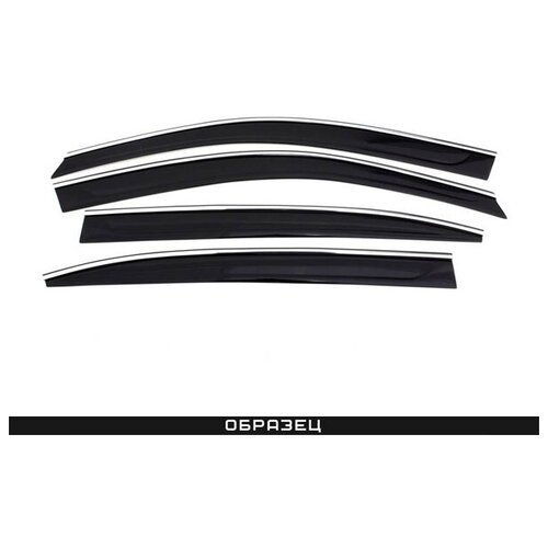 Дефлекторы боковых окон с крепл. и нерж. молдингом для Hyundai ix35 2009-2015