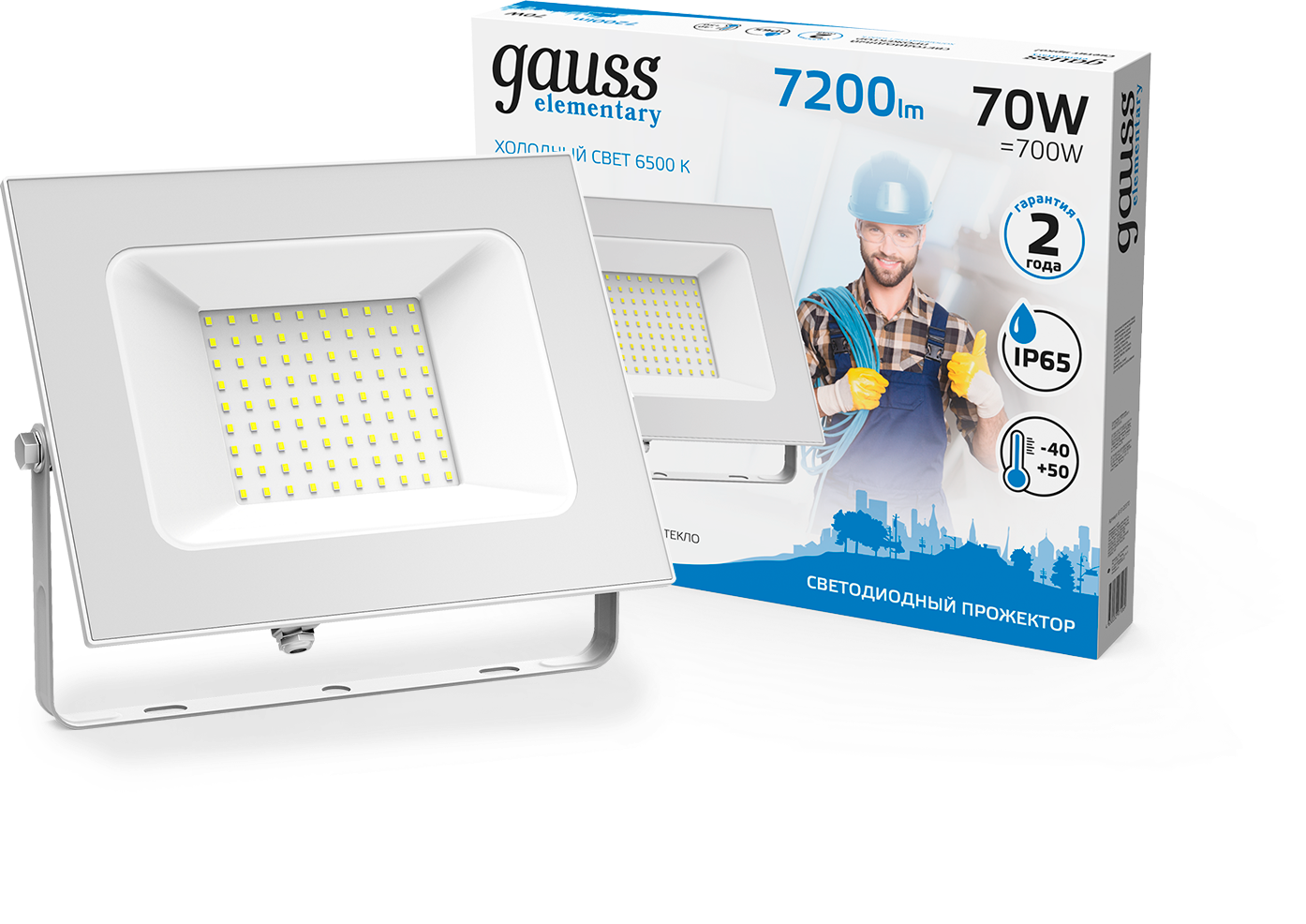 Прожектор LED 70W IP65 холодный свет 6500К белый Gauss Elementary