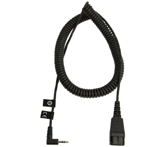 Jabra 8800-01-46 - Переходник QD на 25 мм 459600₽