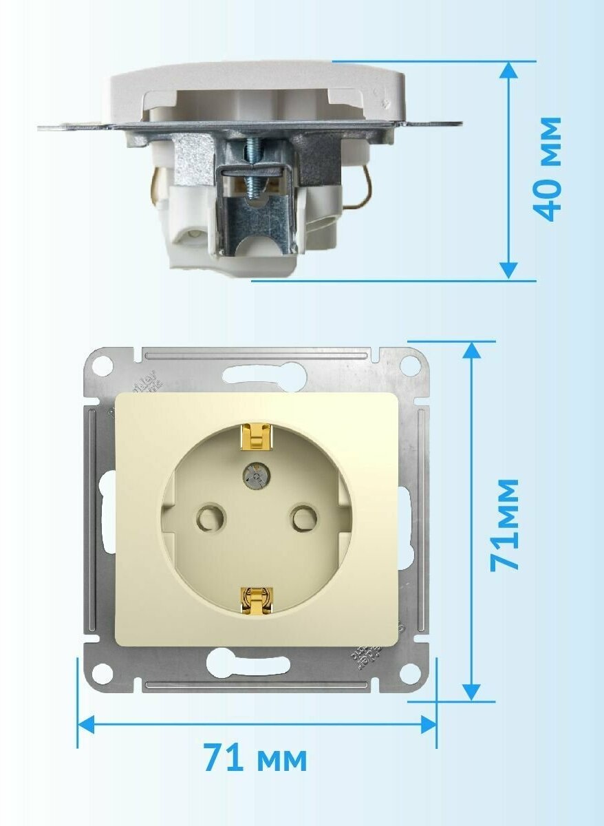Розетка Schneider Electric Glossa с заземлением с защитными шторками с крышкой бежевая (комплект из 2 шт) - фотография № 5