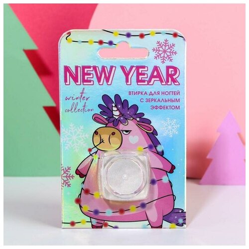 Купить Зеркальная втирка для декора ногтей Unicorn New Year 5060288, Beauty Fox