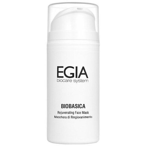 EGIA BIOPEPTIDES Rejuvenating Face Mask - Маска регенерирующая омолаживающая 100 мл