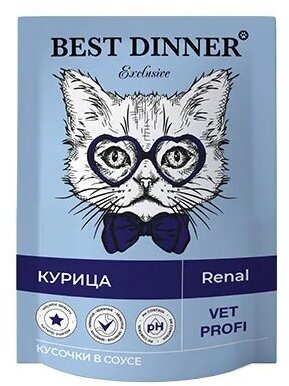 Паучи Best Dinner Exclusive Vet Profi Renal кусочки в соусе с Курицей 85 гр x 24 шт