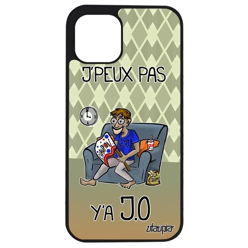 фото Ударопрочный чехол на телефон // apple iphone 12 mini // "не могу - олимпийские игры!" болельщик повод, utaupia, зеленый