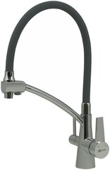Смеситель Lemark Comfort LM3071C-Gray для кухни с подключением к фильтру с питьевой водой