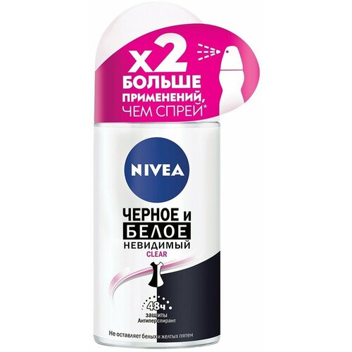 Дезодорант NIVEA невидимая защита для, черного &белого, ролик дезодорант nivea невидимая защита для черного