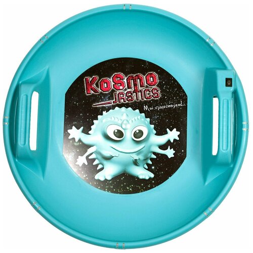фото Ледянка «kosmojastiks» (игрушка детская) с подсветкой 60см (олимпик)