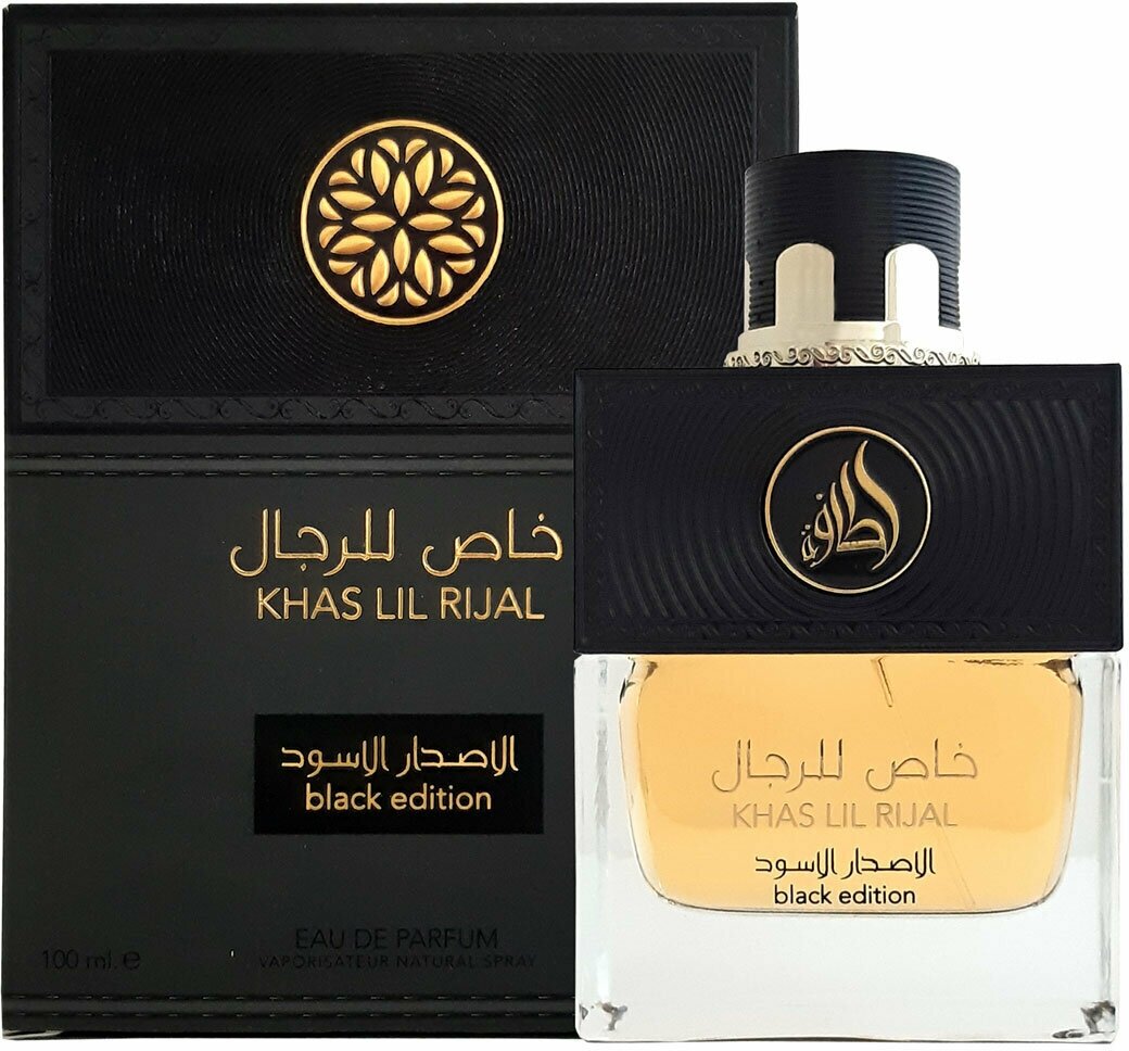 Lattafa парфюмерная вода Khaltaat Al Arabia Royal Blends, 100 мл(Original)
