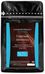 Горячий шоколад Cacao Barry (0.2 кг)