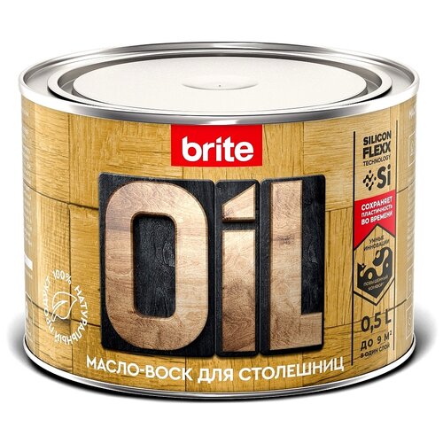 BRITE FLEXX масло-воск для столешниц, бесцветное (0,5л)