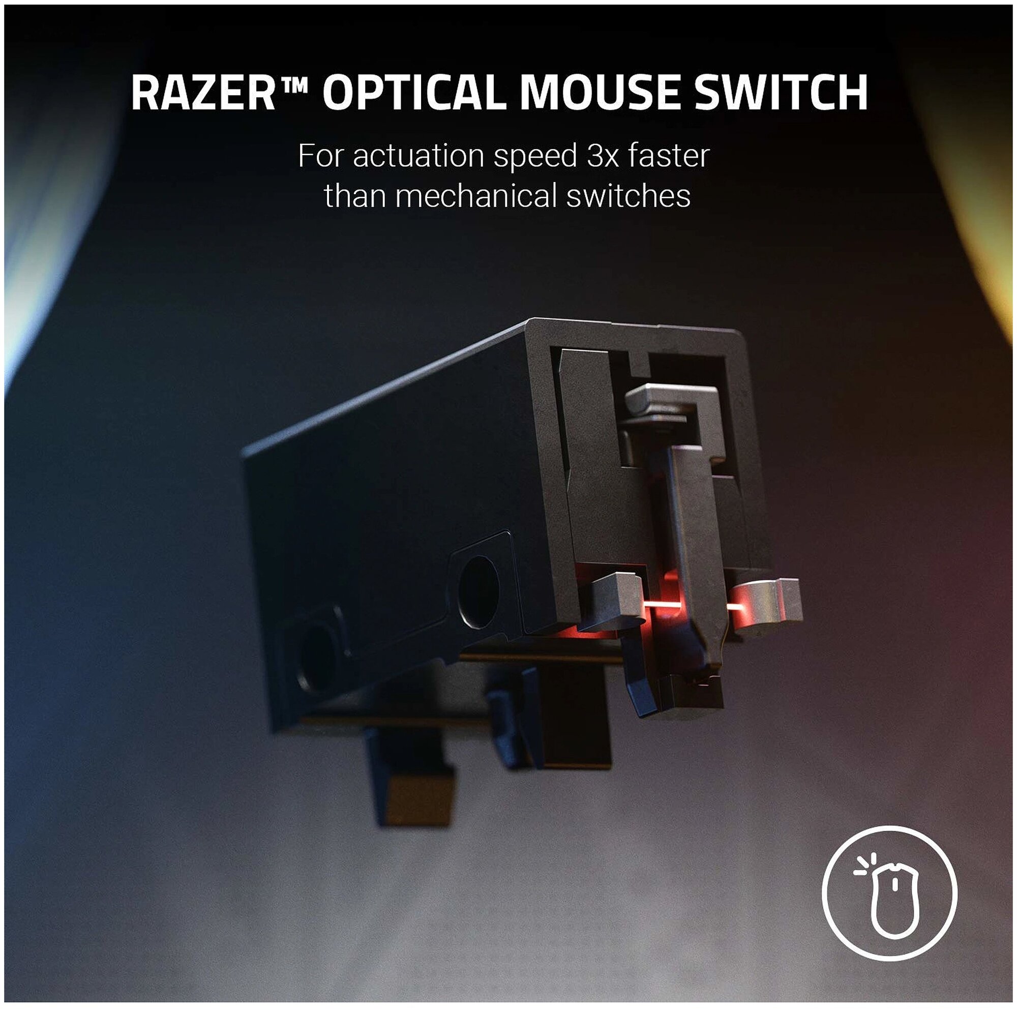 Мышь Razer Basilisk V2