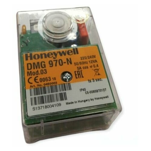 Блок управления горением Satronic/Honeywell DMG970 mod.03 0350003