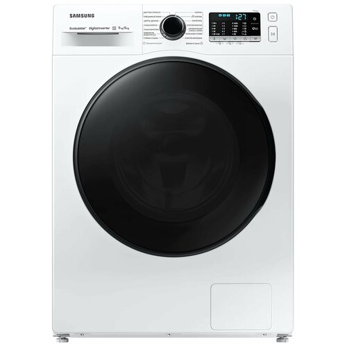 Стиральная машина Samsung WD90AAS42BE сушка 5 кг 9 кг 1400 обмин 8128700₽
