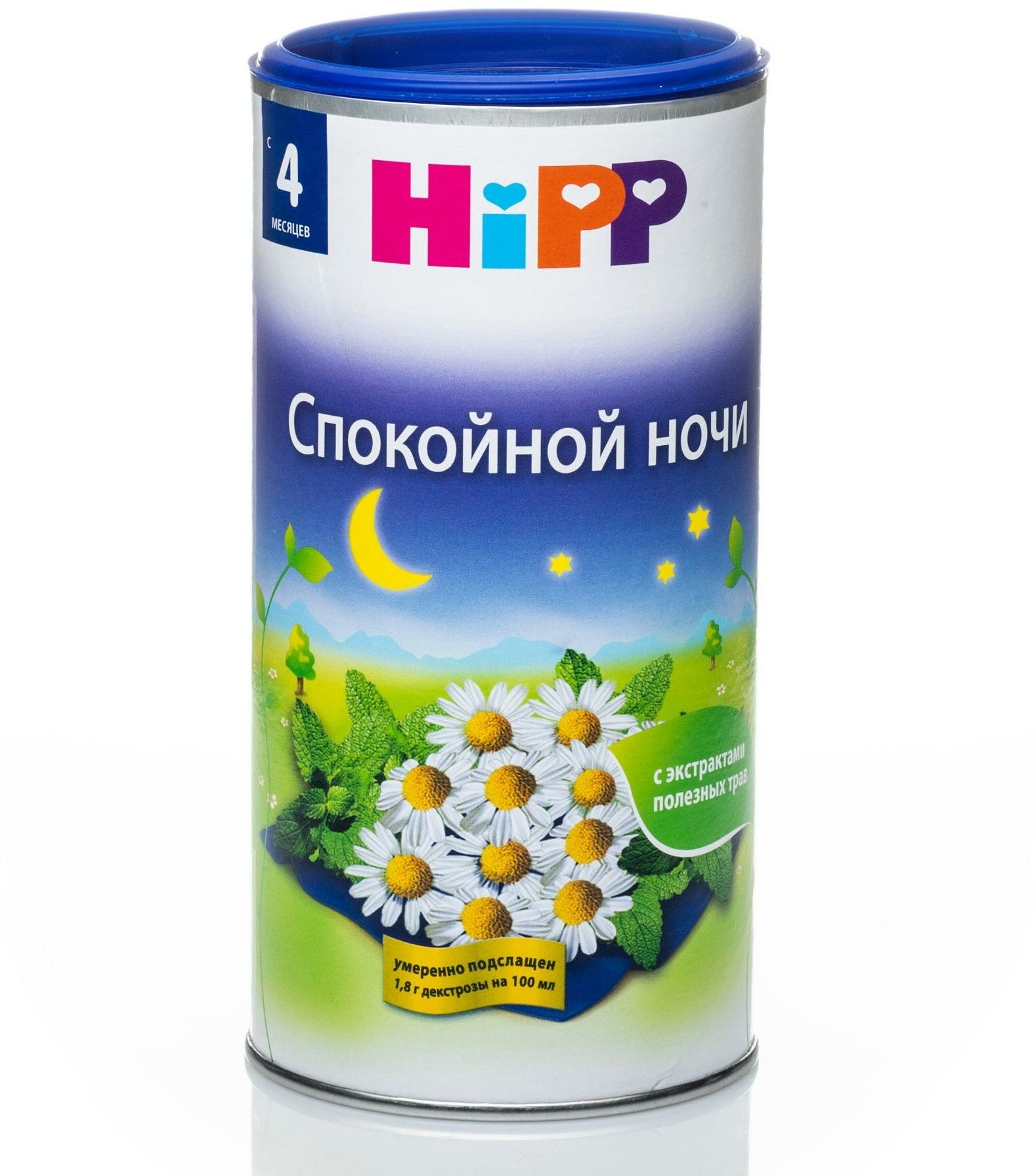 Чай Спокойной ночи, HiPP