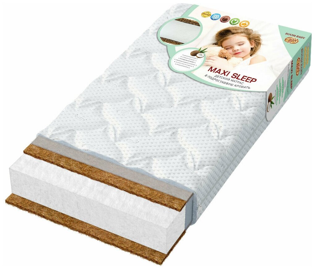 Подростковый матрас Boom Baby «Maxi Sleep» (160х80)